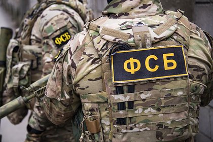 Полковник попался ФСБ со взяткой за пошив формы для силовиков