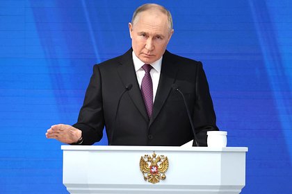Путин высказался о поддержке семей участников СВО