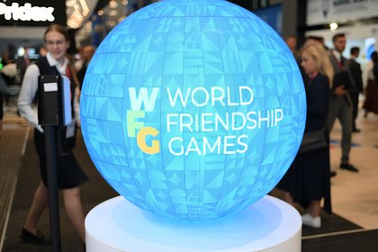 В Госдуме подтвердили перенос Игр дружбы