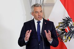 Карл Нехаммер