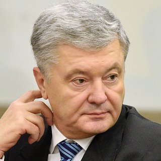 Петр Порошенко