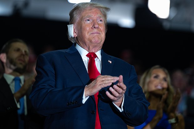 Дональд Трамп