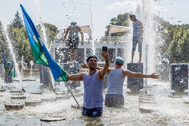 Вводная картинка