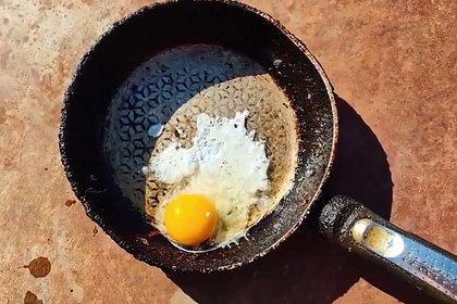 Россияне смогли пожарить яичницу на солнце из-за аномальной жары и сняли процесс на видео
