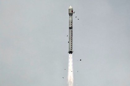 Китай запустил спутник Gaofen 11-05