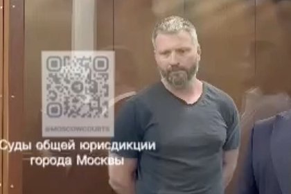 Замдиректора Фонда капитального ремонта Подмосковья арестовали