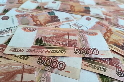 Россиянин выиграл в лотерею 44 миллиона рублей и не забрал приз
