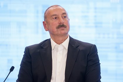 Президент Азербайджана пообещал поддерживать борьбу Французской Полинезии за независимость