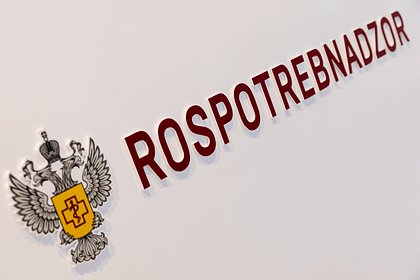 Роспотребнадзор начал проверку после отравления детей в Кузбассе