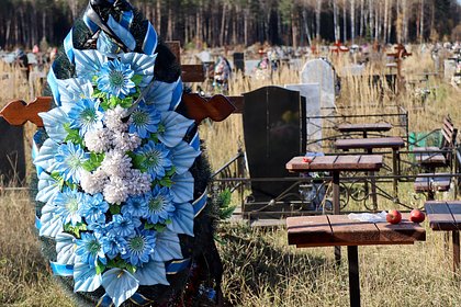 В российском городе осквернили могилы бойца СВО и его родственников