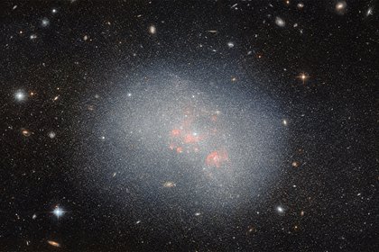Открыта искаженная галактика