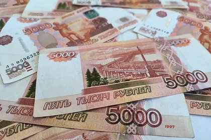 В России предрекли подорожание кредитов из-за новых штрафов банкам