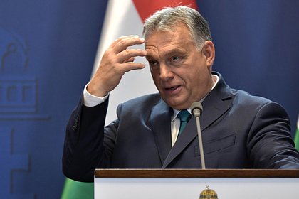 Лавров заявил о желании ЕС превратить Орбана в изгоя