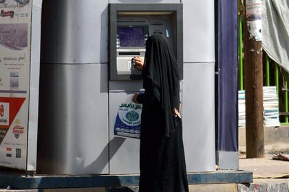 Хуситам отменили банковские ограничения