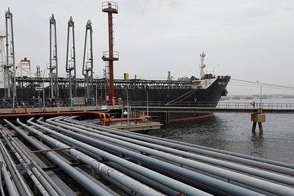 На Западе оценили падение экспорта российской нефти