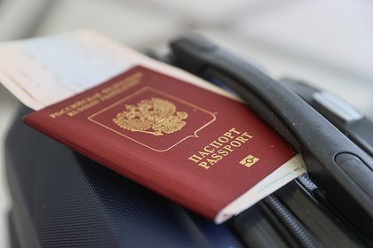 Россию повысили в рейтинге самых сильных паспортов мира