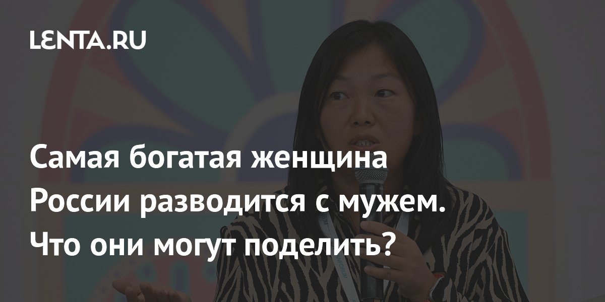 Где познакомиться и договориться о встрече с богатым мужчиной в Москве и СПб?