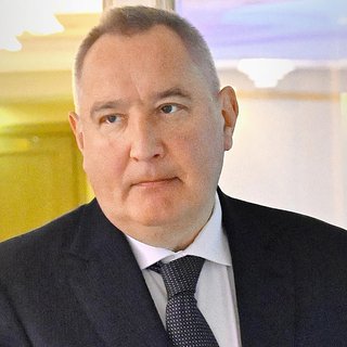 Дмитрий Рогозин