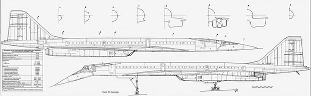 Чертеж Ту-144