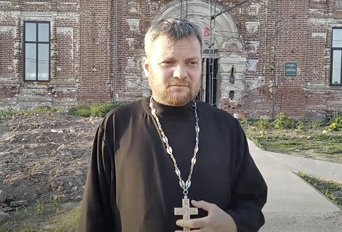 Иерей Виталий Беляев