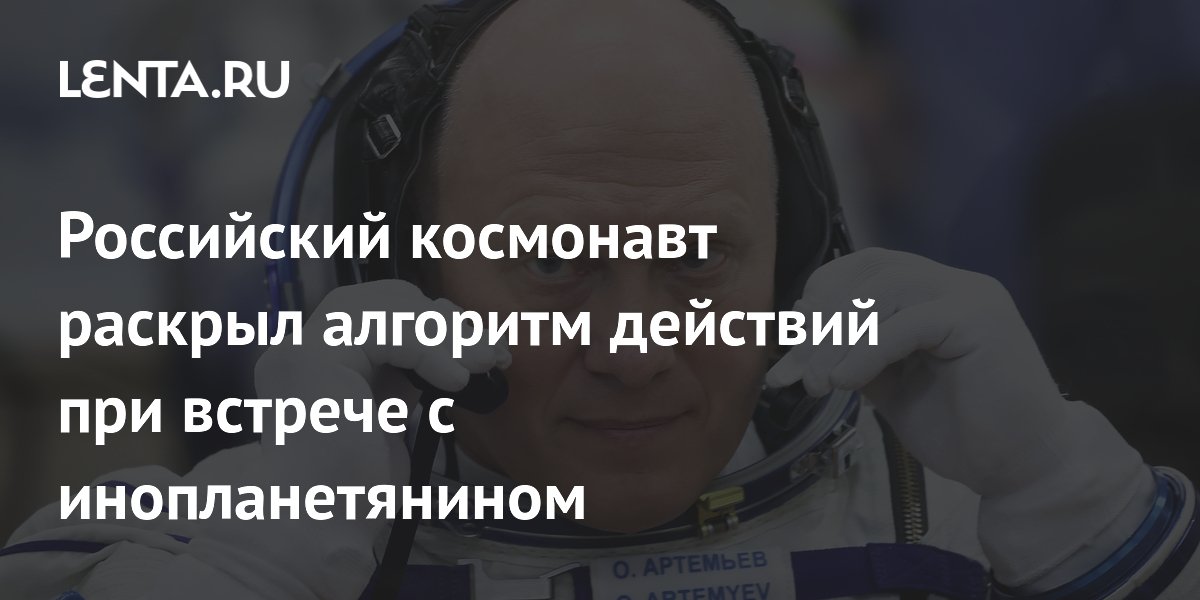 Жизнь март космонавтов. Космонавты в невесомости на мкс. Сон космонавтов мкс. Жизнь космонавтов на мкс. Жизнь март космонавтов.