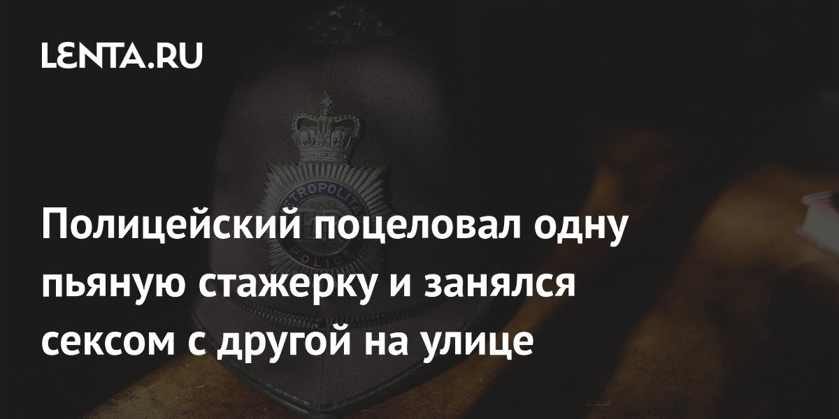 Секс, насилие, Бекхэм и баскетбол: 10 лучших документальных фильмов о спорте