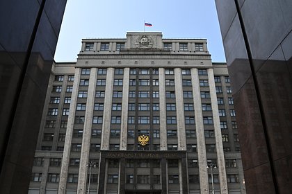 Госдума одобрила возвращение в Россию филиалов иностранных банков