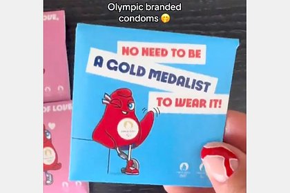 Участникам Олимпийских игр в Париже раздали латексные салфетки для орального секса