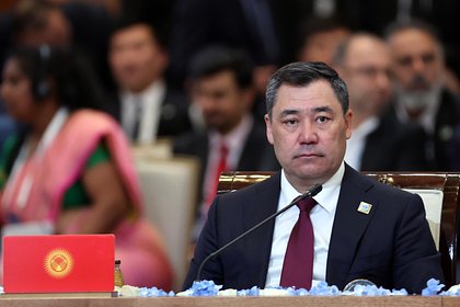 В Киргизии определили отцов-основателей государственности