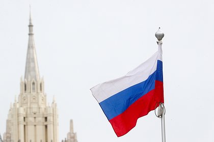 В МИД заявили о «зaжиме» поставок продовольствия из России