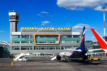 Работу аэропортов в двух российских городах временно ограничили