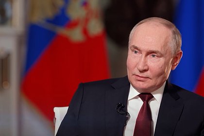 Путин назвал основу для победы России