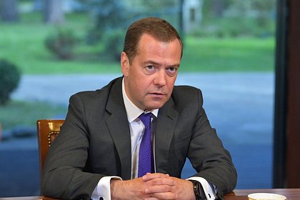Медведев высказался о президентских выборах в США