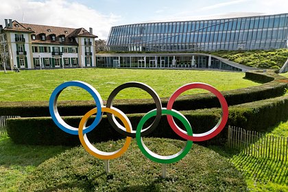 МОК назвал дату вручения отобранного у российских фигуристов золота Олимпиады-2022