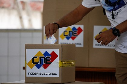 МИД прокомментировал прошедшие в Венесуэле выборы