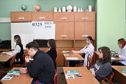 Российские учителя рассказали о плюсах и минусах ЕГЭ