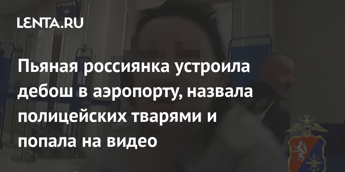 В Чехии пьяный велосипедист въехал в полицейскую машину: курьезное видео