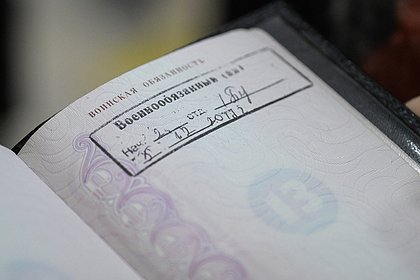 В России захотели увеличить срок службы в армии для получивших паспорта мигрантов
