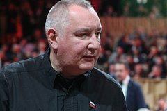 Дмитрий Рогозин