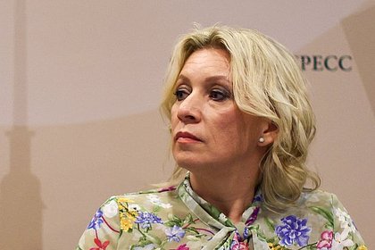 Захарова прокомментировала госдолг США видеороликом с Новодворской