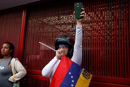 Венесуэла отозвала дипломатов из семи стран за призыв к пересмотру выборов