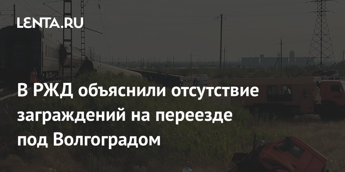 lenta.ru