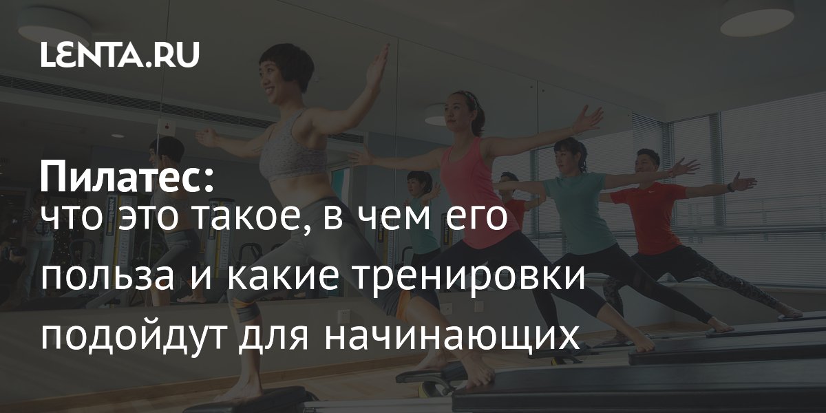 Iso Plus Isotonic Drink ��������: ����.