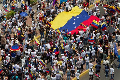 Одна страна помешала ЕС выступить с заявлением по ситуации в Венесуэле