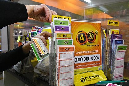 В России появился очередной лотерейный мультимиллионер. Обычному пенсионеру повезло выиграть 170 миллионов рублей