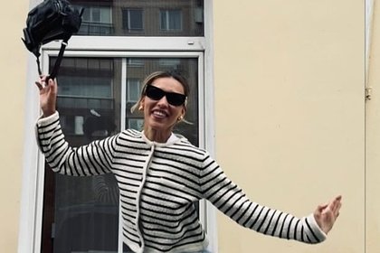 Регина Тодоренко похвасталась сумкой за сотни тысяч рублей