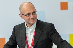 Сергей Кириенко