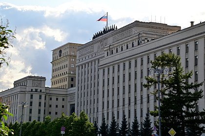 Директора департамента военного имущества Минобороны России сняли с должности