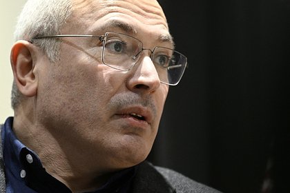 Ходорковского оштрафовали в России