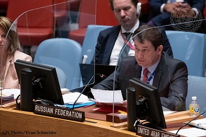 Представительство России при ООН осудило убийство главы политбюро ХАМАС